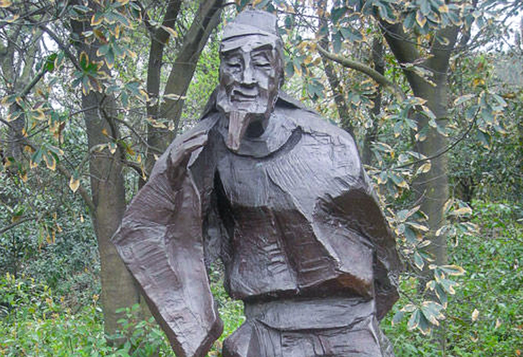 1506657751918476.jpg 李紳(772—846)1.jpg