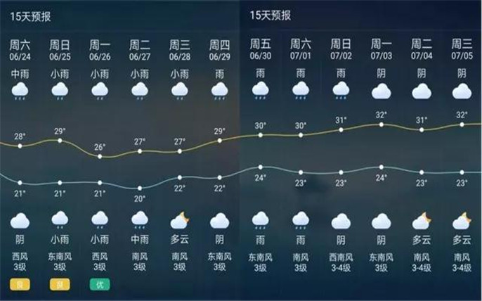 1524644431353607.jpg 12.jpg