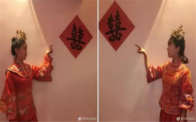 1524644995681116.jpg 44.jpg