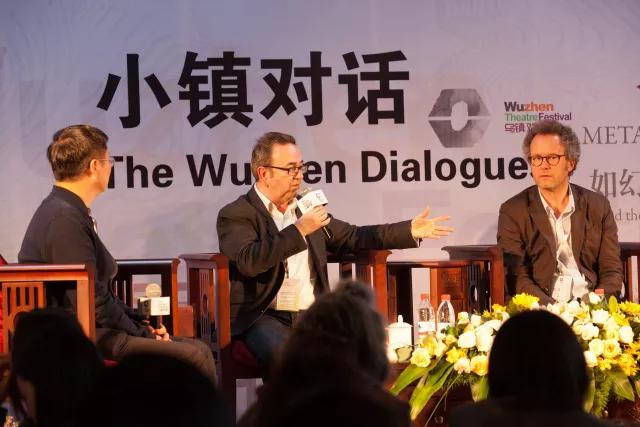 1527730598782690.jpg 10往屆小鎮(zhèn)對話圖片.jpg