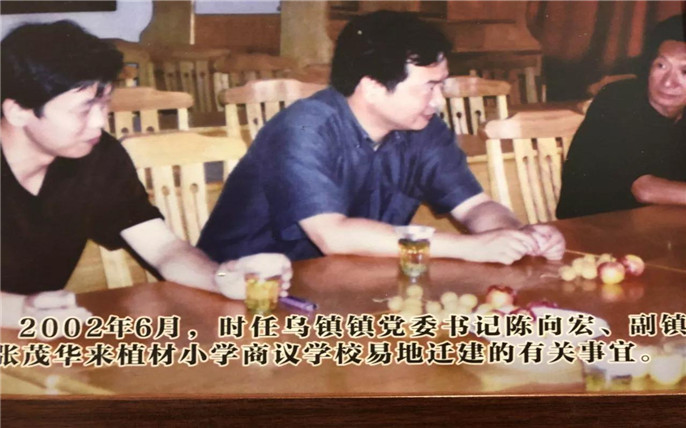 1527730734880624.jpg 2.jpg