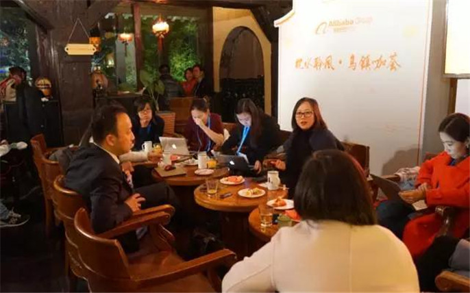 1527731243600515.jpg 2烏鎮(zhèn)咖薈.jpg