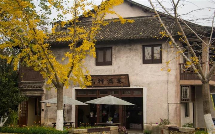 1527731264853909.jpg 3烏村組團(tuán).jpg