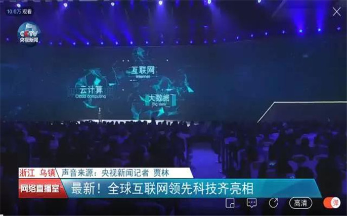 1527733347934474.jpg 13央視新聞 直播.jpg