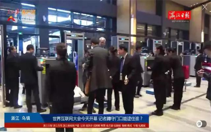 1527733363785574.jpg 14人民日報客戶端 直播.jpg