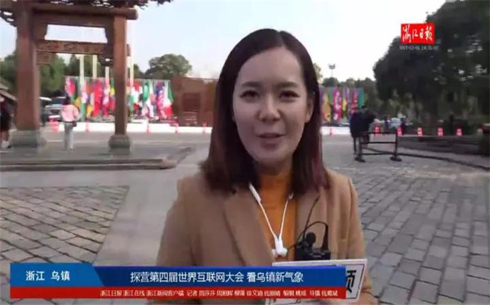 1527733370982643.jpg 15浙江日報客戶端 直播.jpg