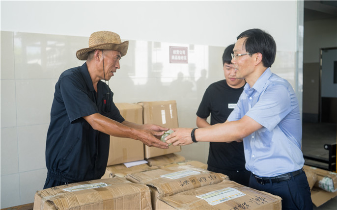 1527741710849558.jpg 4.jpg