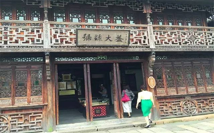 1527744044675659.jpg 16益大絲號(hào)_副本.jpg