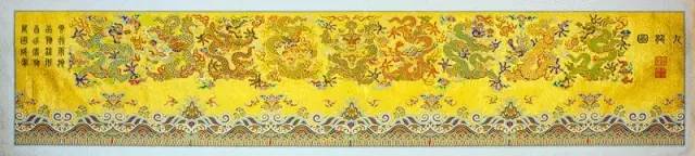 1527744051554021.jpg 17烏錦制品.jpg