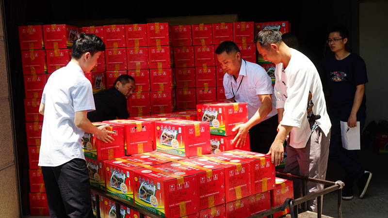 1527744099212214.jpg 2.jpg