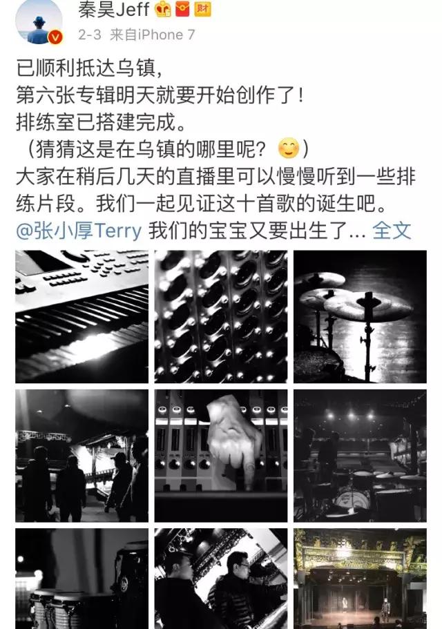 1527746285153984.jpg 6.jpg