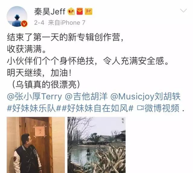 1527746289444683.jpg 7.jpg