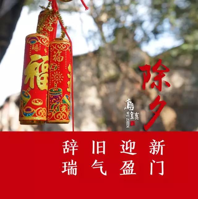 1527748539699424.jpg 6.jpg