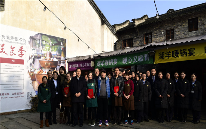 1527749159114280.jpg 20161231094436_4109.jpg