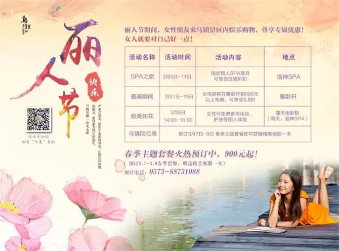 1527749748436774.jpg 20170306134832_5789.jpg