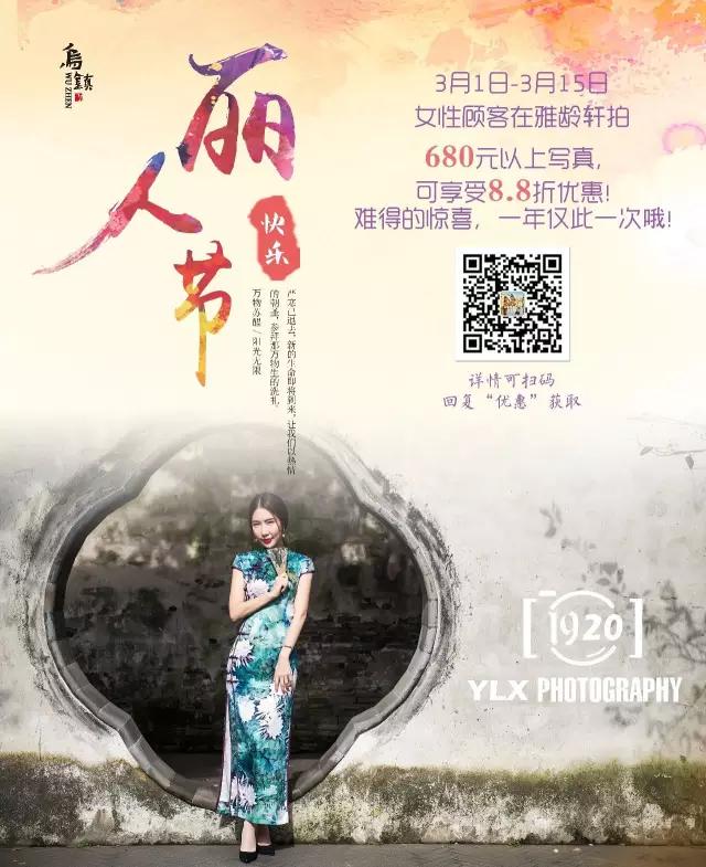 1527749818966730.jpg 20170306135125_9322.jpg