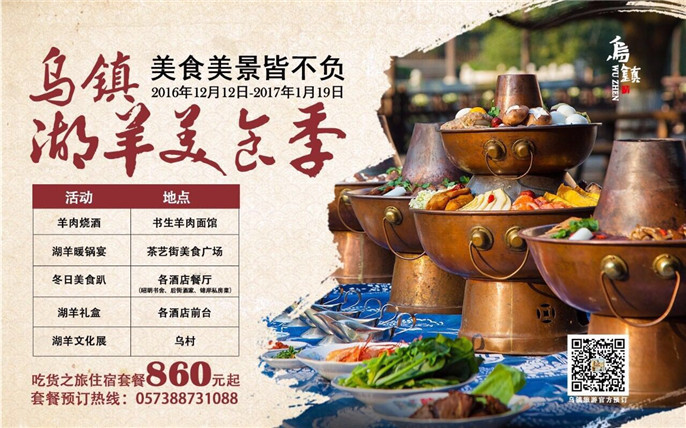 1527750029502191.jpg 20161228111143_1619_副本.jpg