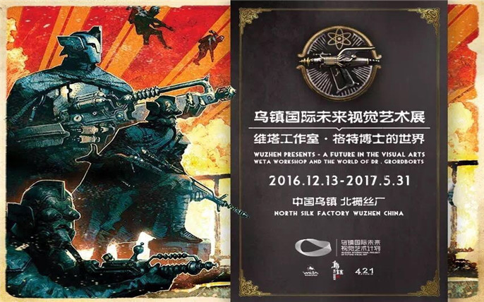 1527750070228113.jpg 20161228113027_0386_副本.jpg