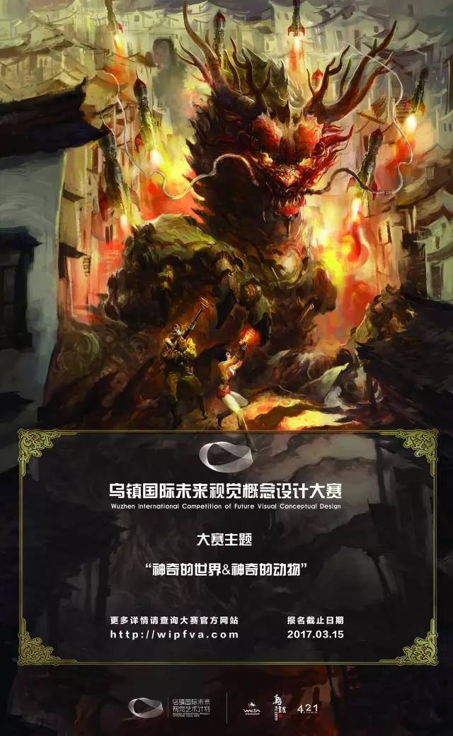 1527750292829559.jpg 20170102131631_2931.jpg