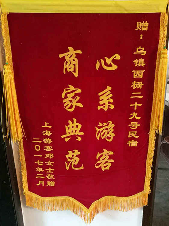 1527750293505025.jpg 20170305155324_7691.jpg