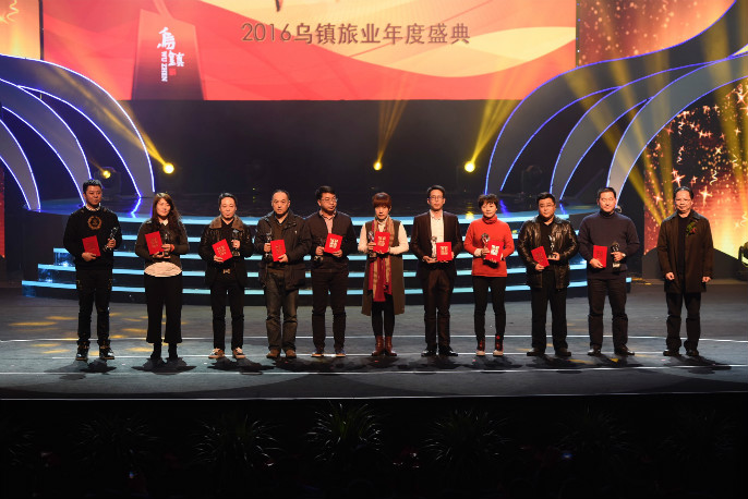 1527751684709744.jpg 15nianduzuijiahezuohuobanjiang.jpg