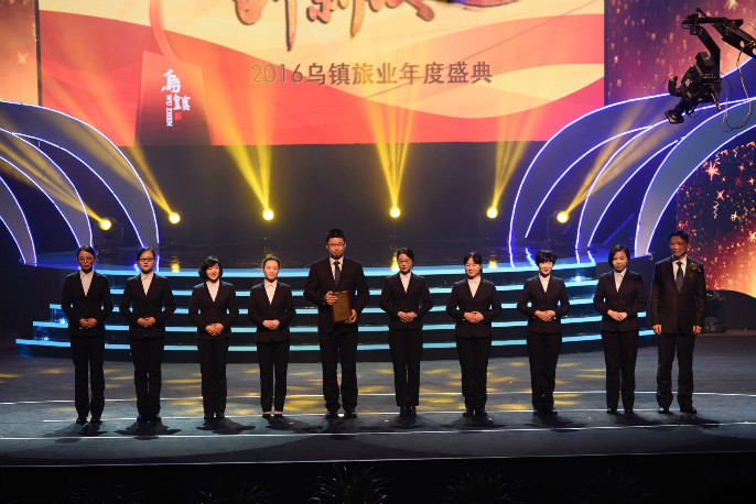 1527751700752727.jpg 16nianduhuodongzuzhijiang.jpg