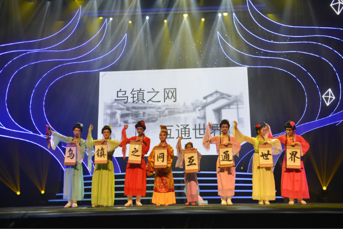 1527751769187571.jpg 20jiemu-tiangonglaike.jpg