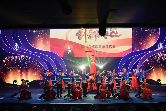 1527751849169973.jpg 27jiemu-zhongrenhuajiangkaidachuan.jpg