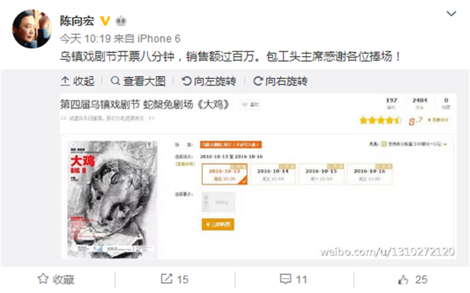 1527757489629170.png 1_副本.png