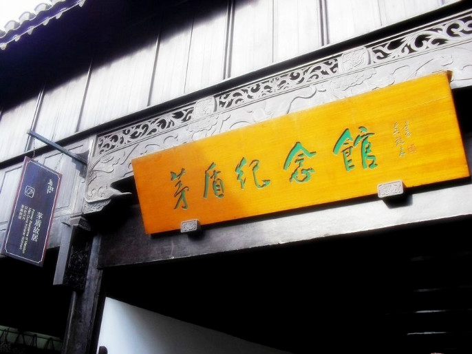 1527762852237341.jpg 3.jpg