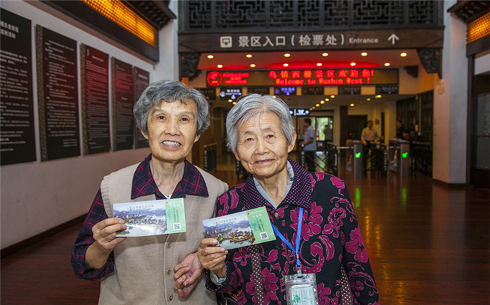 1527874210346035.jpg 20151008141821_3211.jpg