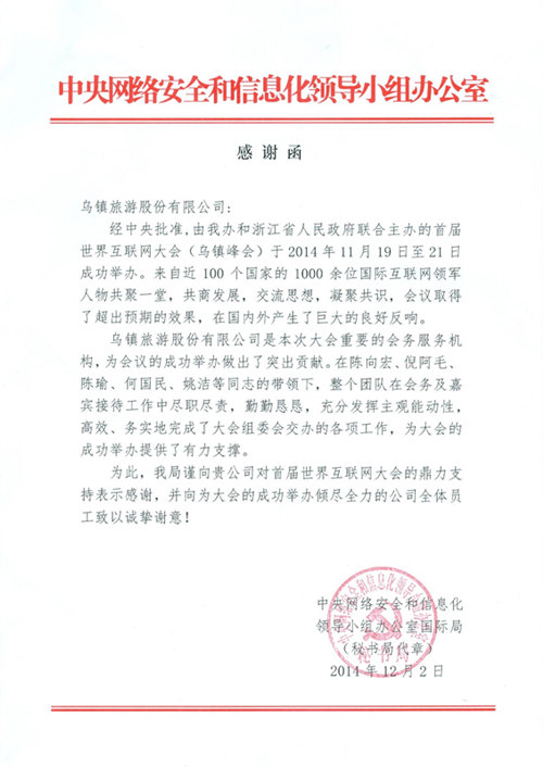 1527874239827194.jpg 1.jpg