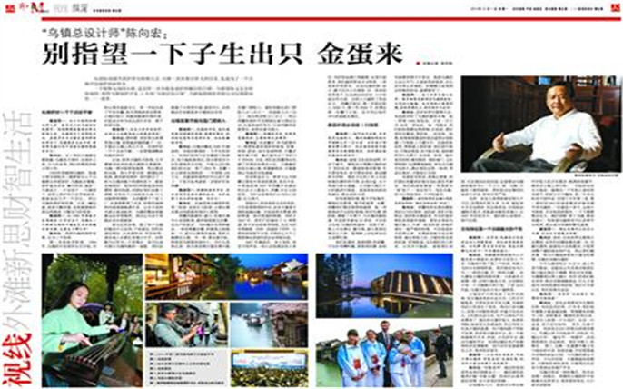 1527923002803226.jpg 20141202103306_7173.jpg