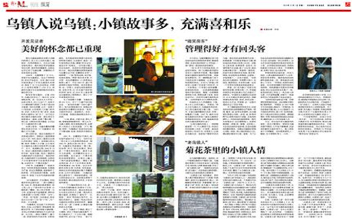 1527923312975075.jpg 1_副本2.jpg