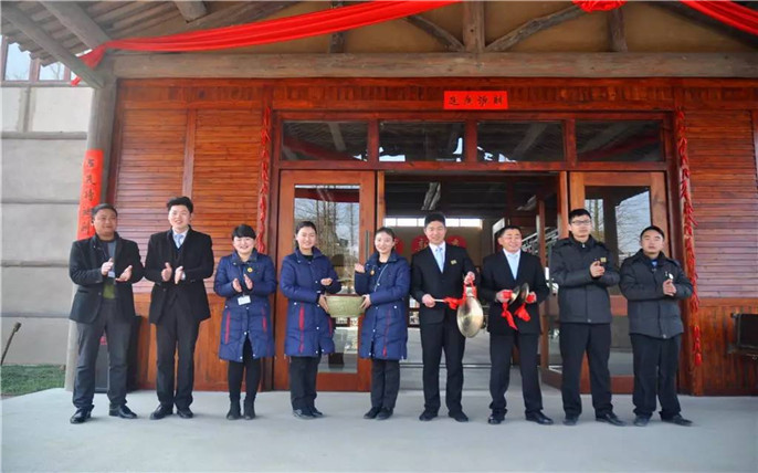 1528186104618582.jpg 20160210161927_3774_副本.jpg