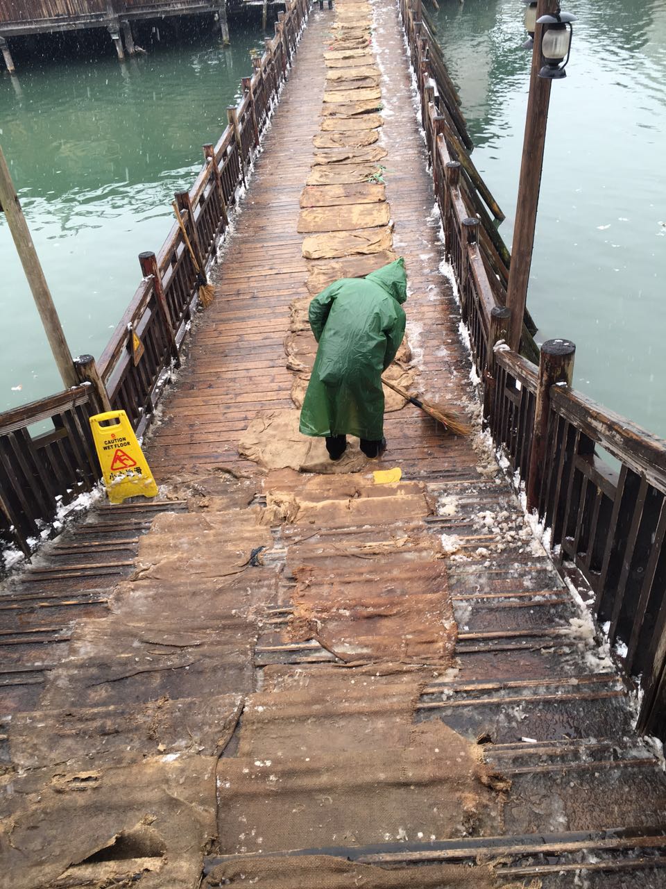 1528261391194376.jpg 20160121110739_6669.jpg