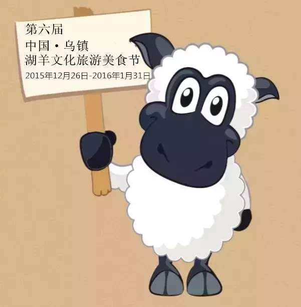 1528261867971092.jpg 20160120090937_8469.jpg