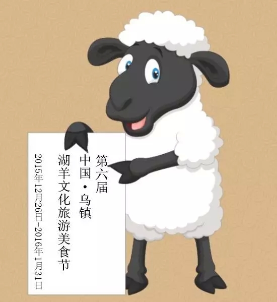 1528261877170545.jpg 20160120091012_5055.jpg