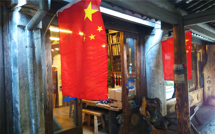 1528266072247135.jpg 20150903183811_5146_副本.jpg