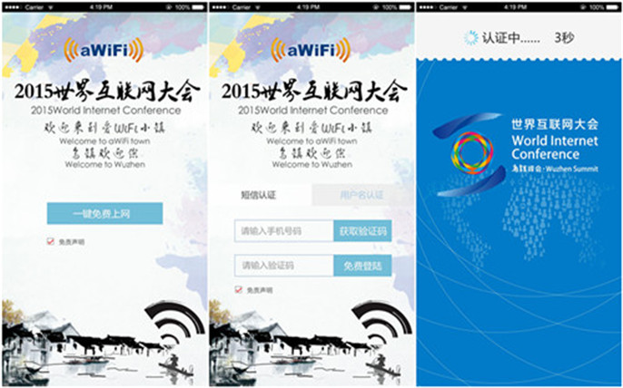 1528266220214327.jpg 20150904150453_1249_副本.jpg