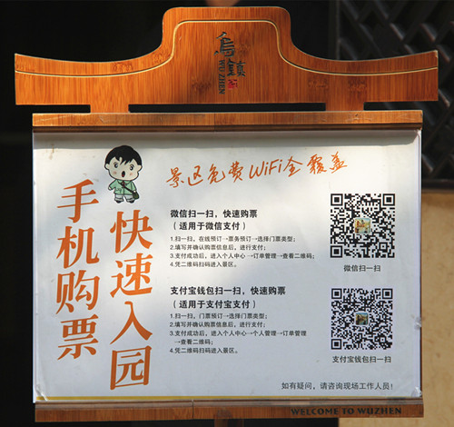 1528266230426794.jpg 20150904150515_7441.jpg