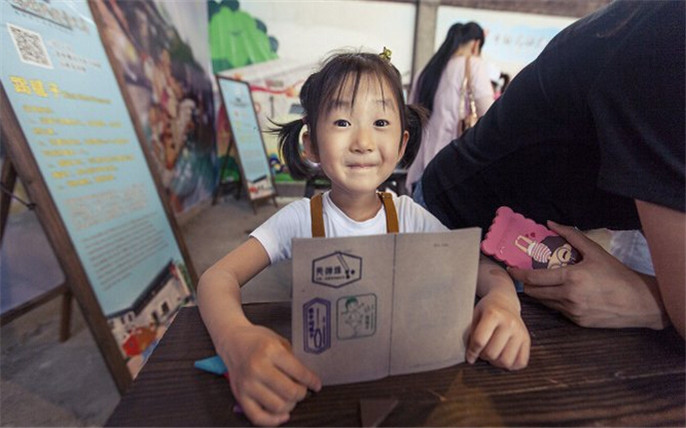 1528268724709658.jpg 2_副本.jpg