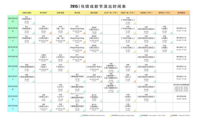 1528271291657797.jpg 3_副本.jpg