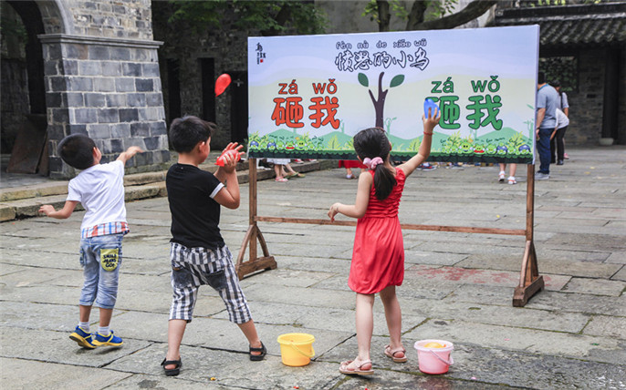 1528275370505711.jpg 3_副本.jpg