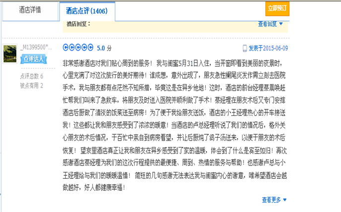 1528275598310791.png 1_副本.png