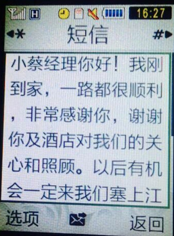 1528275619519624.jpg 2.jpg