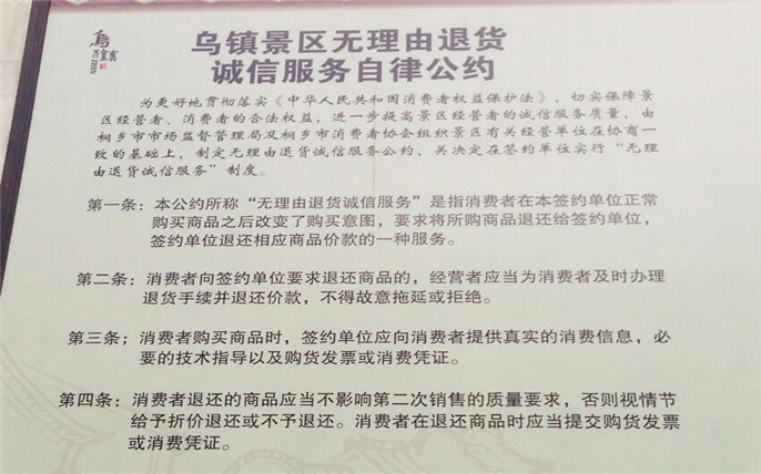 1528336598503238.jpg 2_副本.jpg