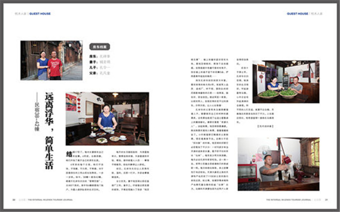 1528445473988985.jpg 1_副本.jpg