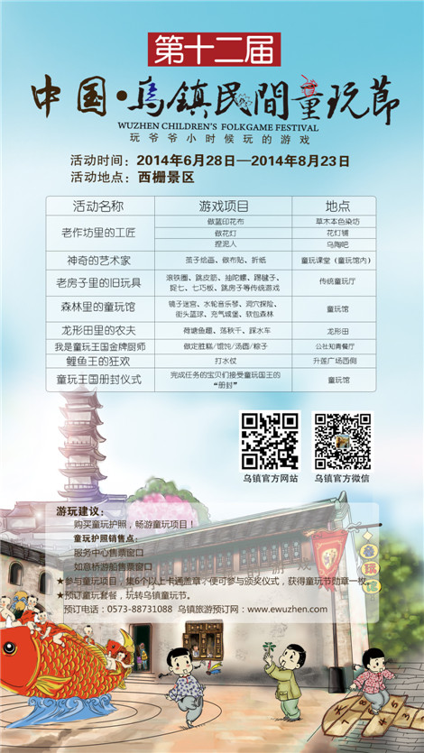 1528964724148938.jpg 4.jpg