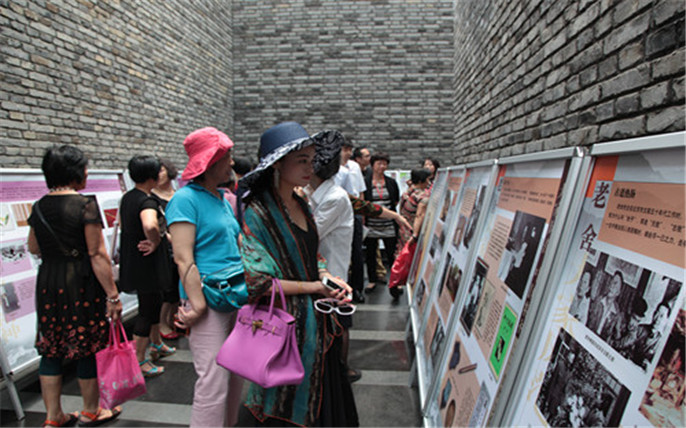 1529042158254332.jpg 2_副本.jpg